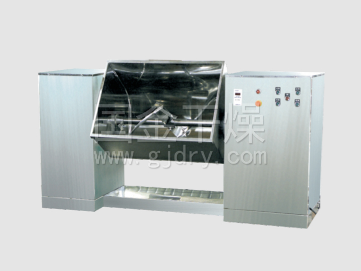 GTM系列槽形混合機(jī)