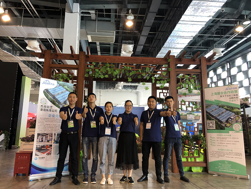 杰欣參展上海國(guó)際園林景觀展！