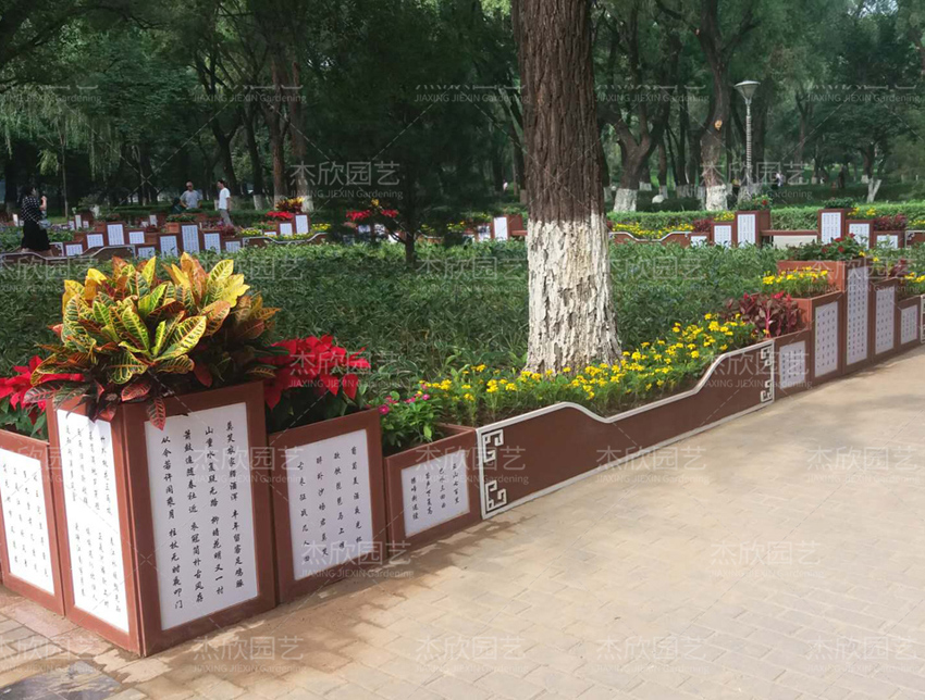 公園景觀提升怎么做？具體介紹