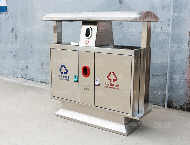 不銹鋼分類(lèi)垃圾箱