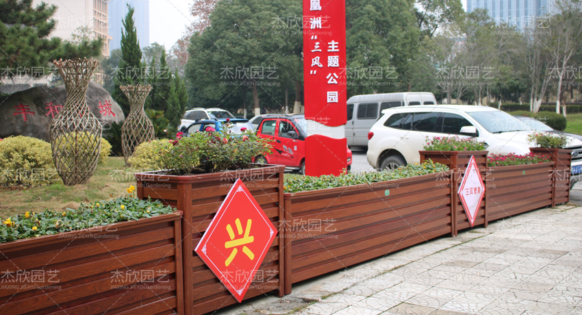 成都花箱批發(fā)市場哪里有？