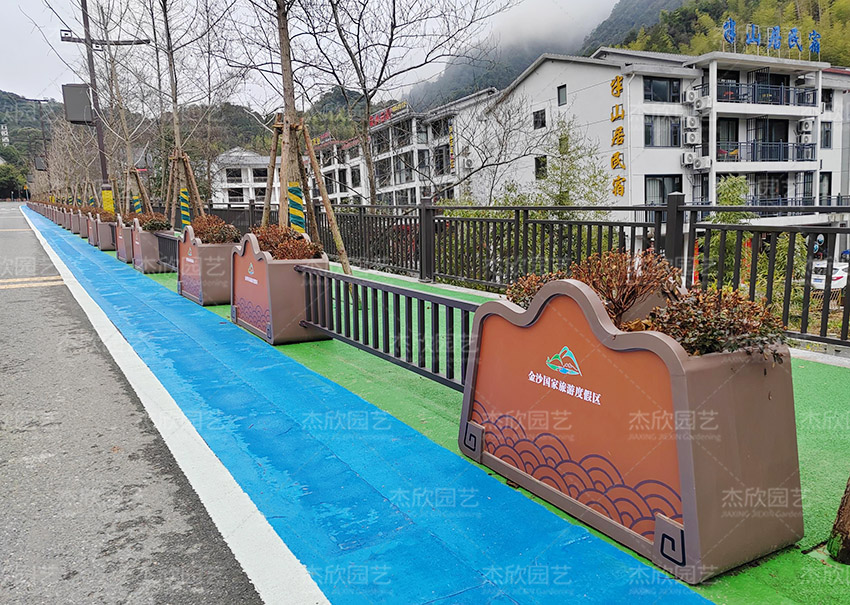 山清水秀不銹鋼花箱道路花箱定制