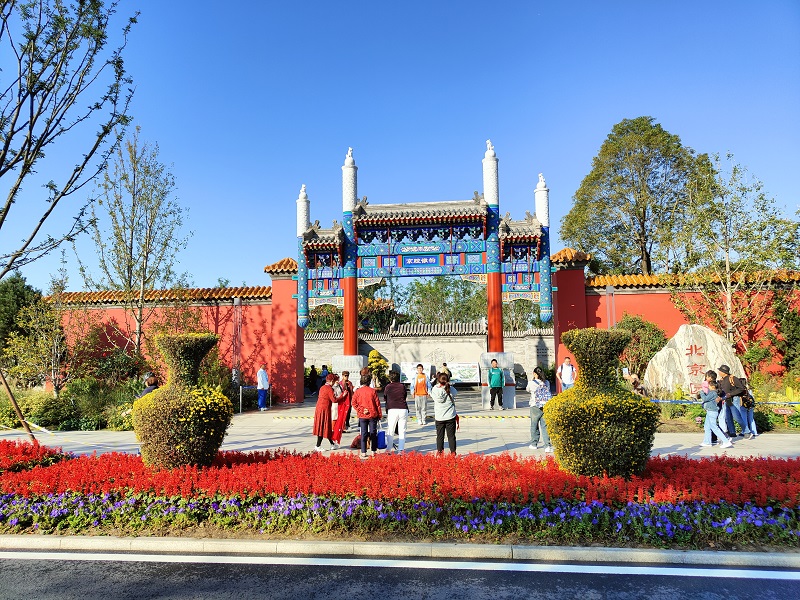 杰欣助力第十四屆園博會道路景觀提升